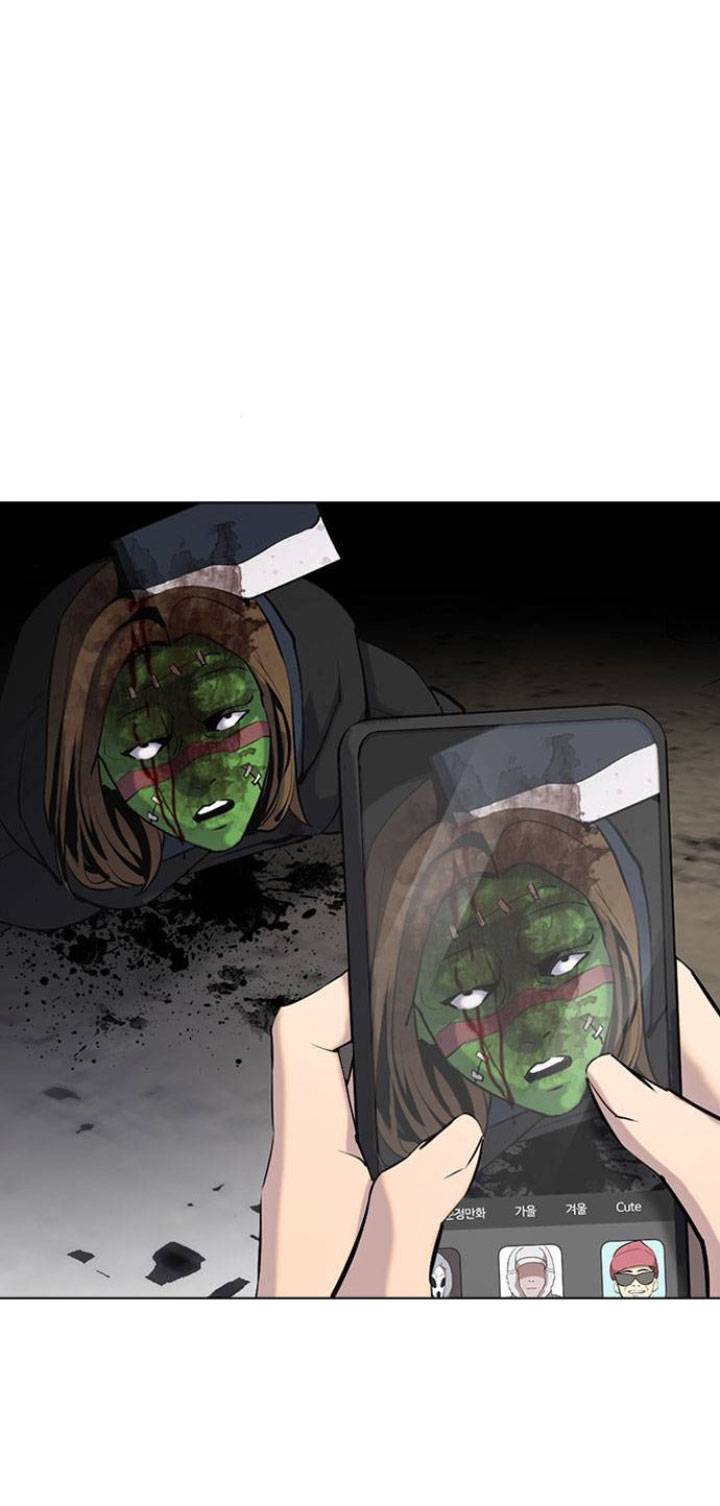 nhật ký khát vọng (desire diary) chapter 2 73