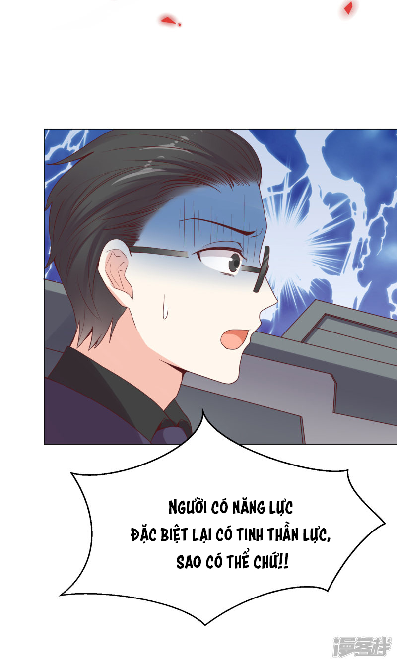 đế quốc tinh tế đệ nhất sủng hôn. chapter 29 20