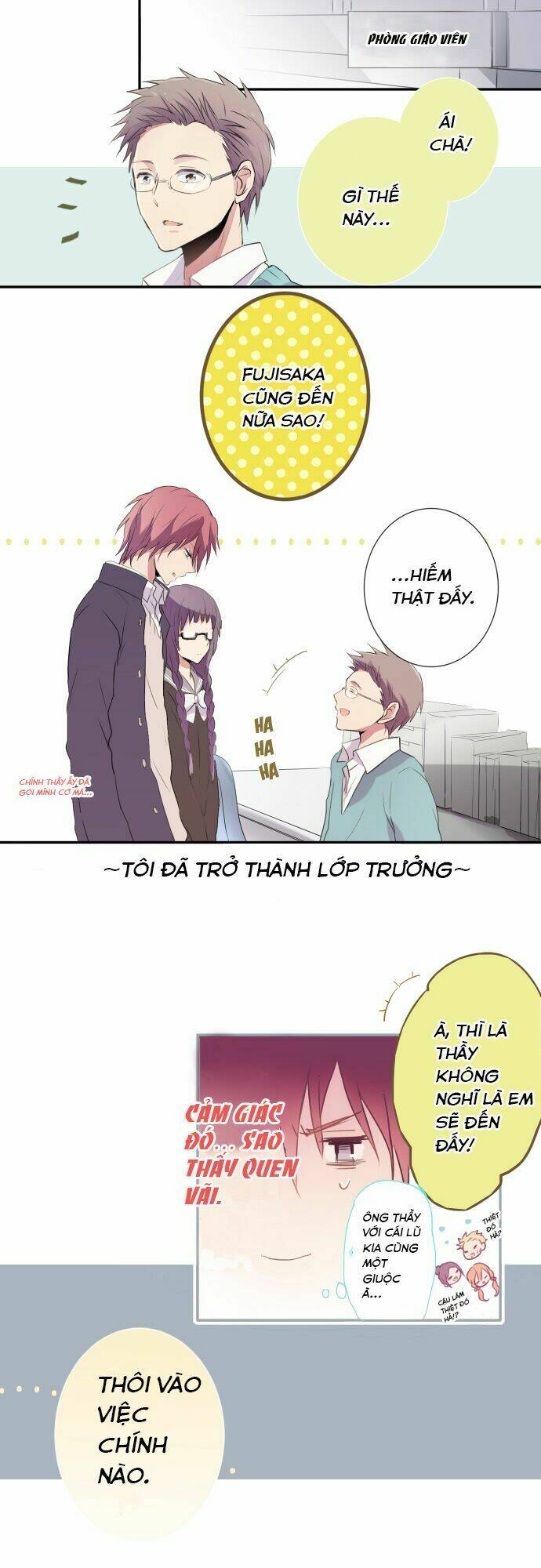 gakkyuu iinni narimashita chapter 2 2