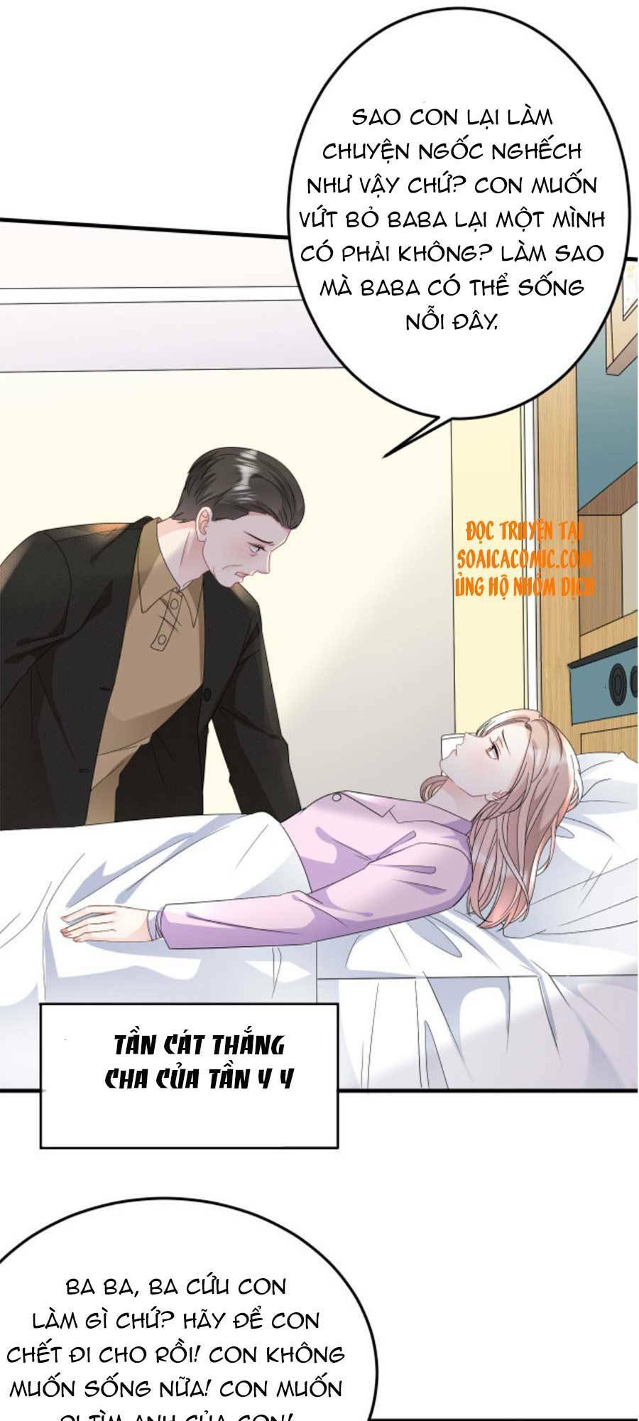 đại tiểu thư có ý đồ gì xấu đâu chapter 71 6