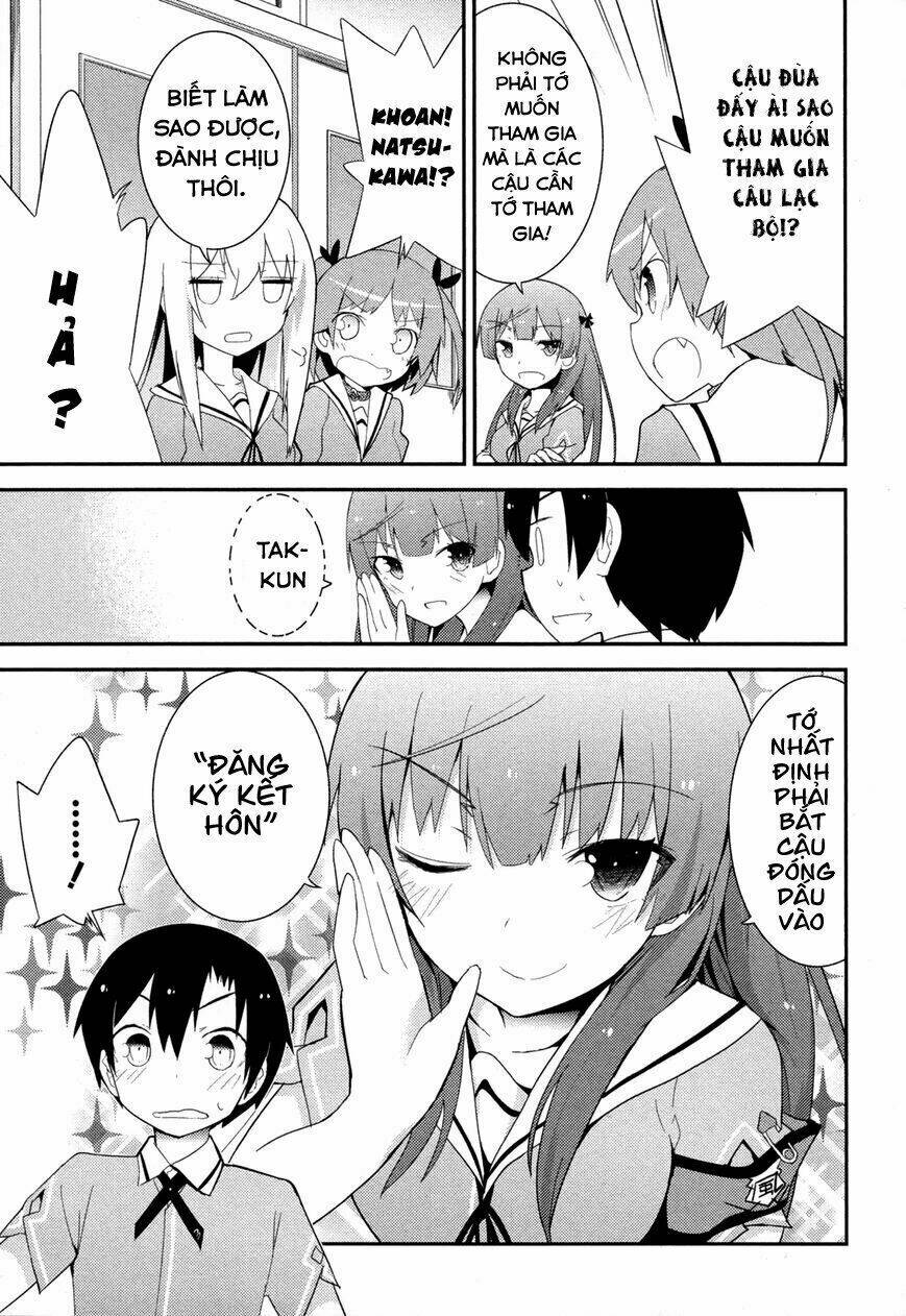 ore no kanojo to osananajimi ga shuraba sugiru chapter 28 14