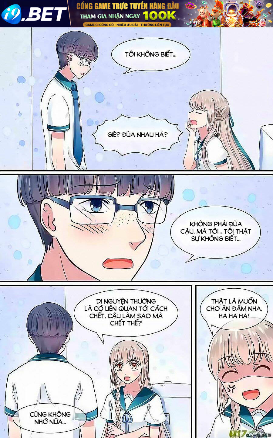 luyến ái sinh tử bộ chapter 17 7