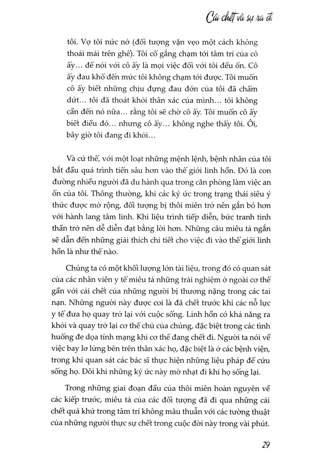 Hành Trình Của Linh Hồn (Tái Bản 2020)