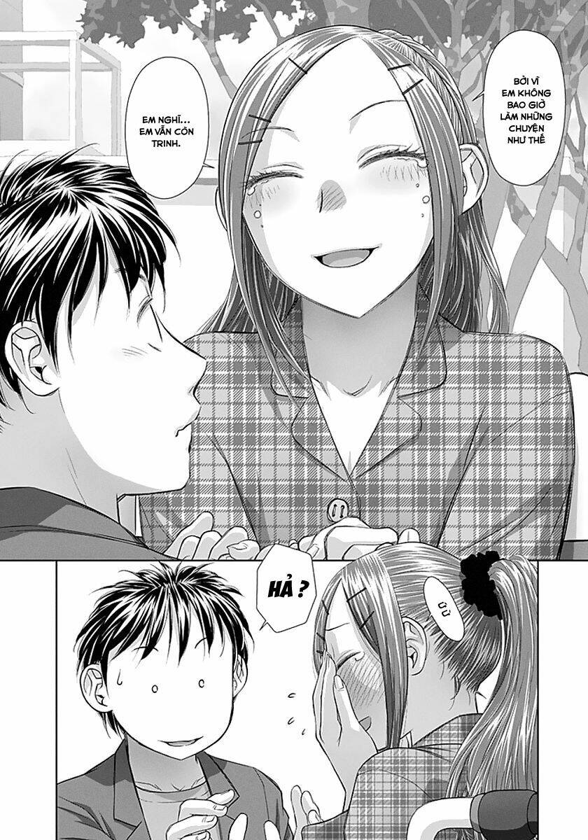 saikin kono sekai wa watashi dake no mono ni narimashita...... chapter 83 14