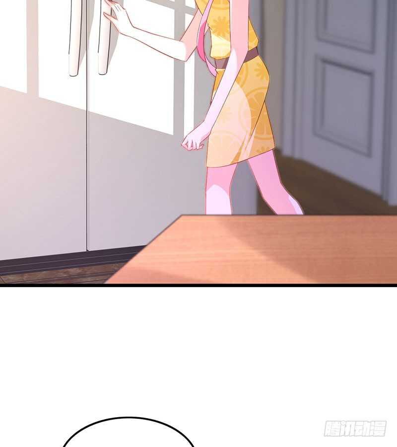 bảy ngày thực cốt hôn ước chapter 51 24