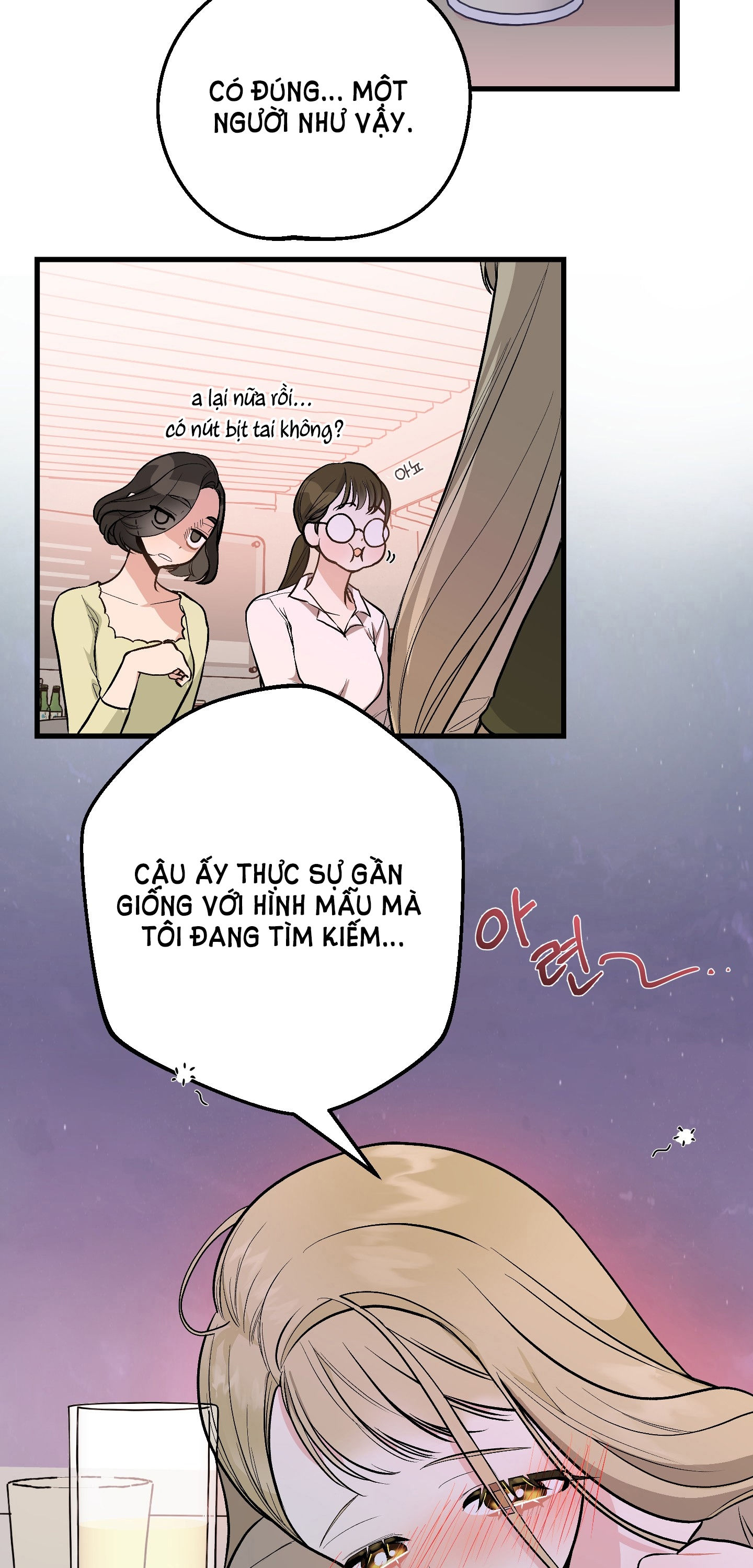 [18+] thêm một lần nữa thôi chapter 1.1 15