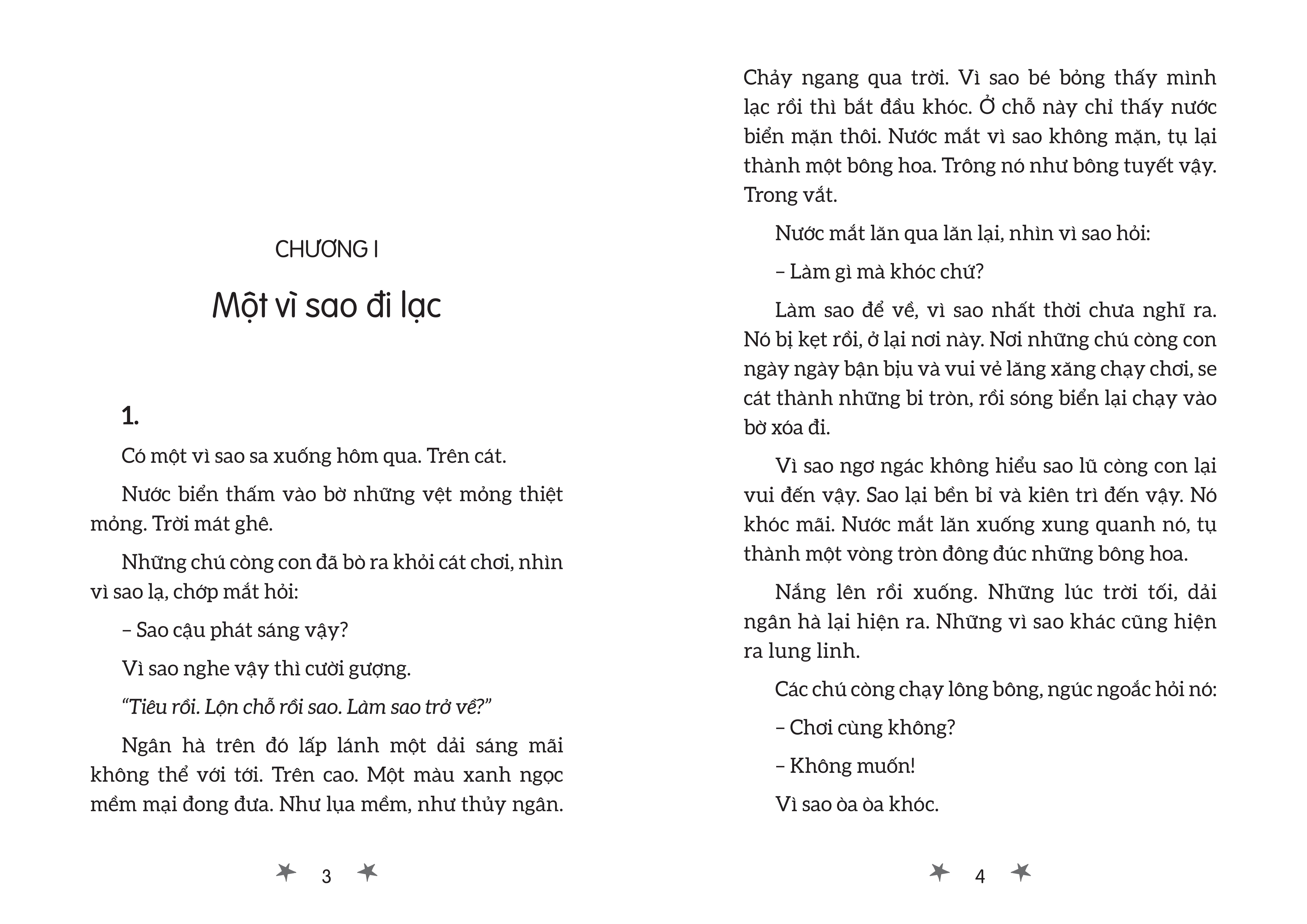 Lạc Khỏi Ngân Hà
