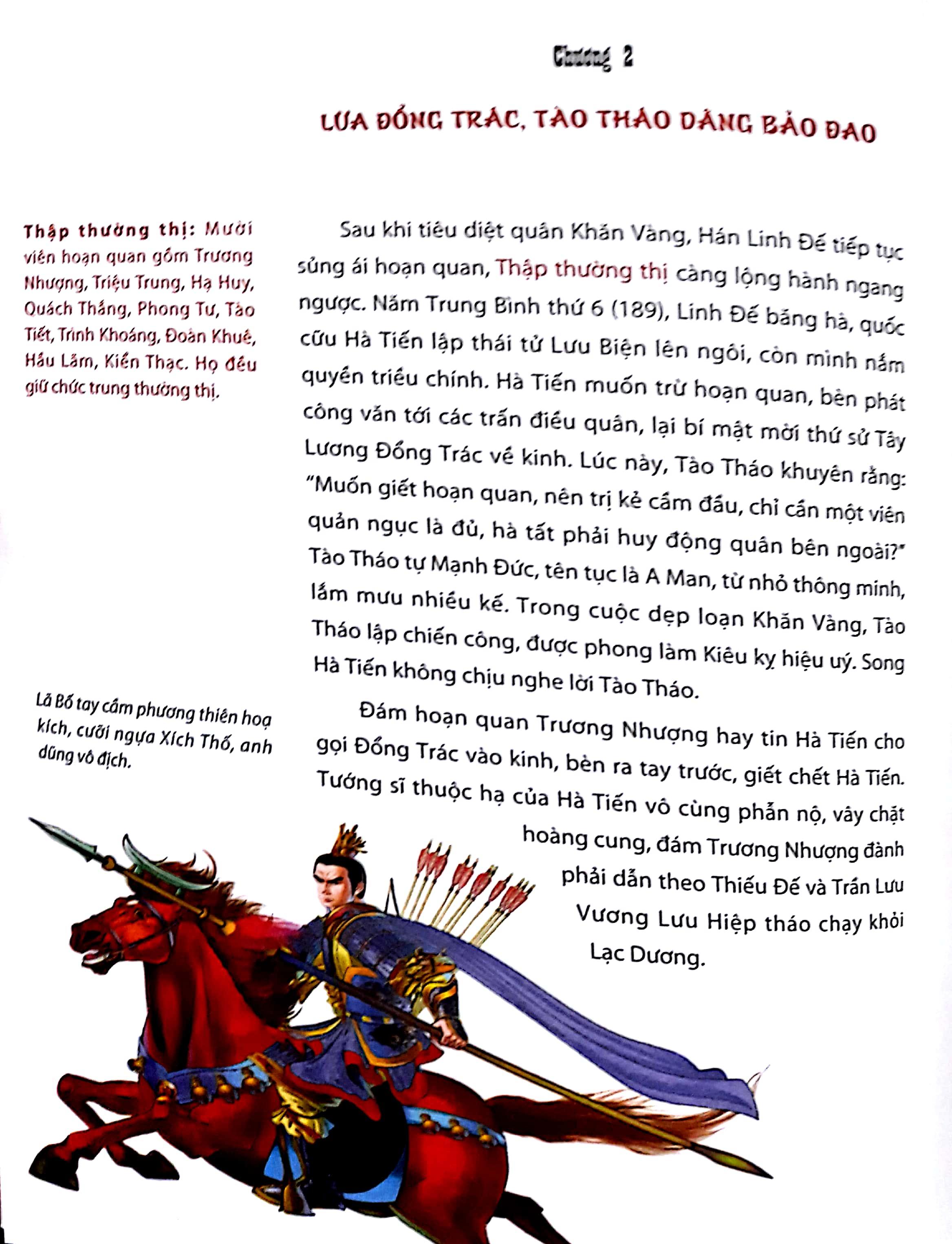 Sách Tam Quốc Diễn Nghĩa (Huy Hoàng)