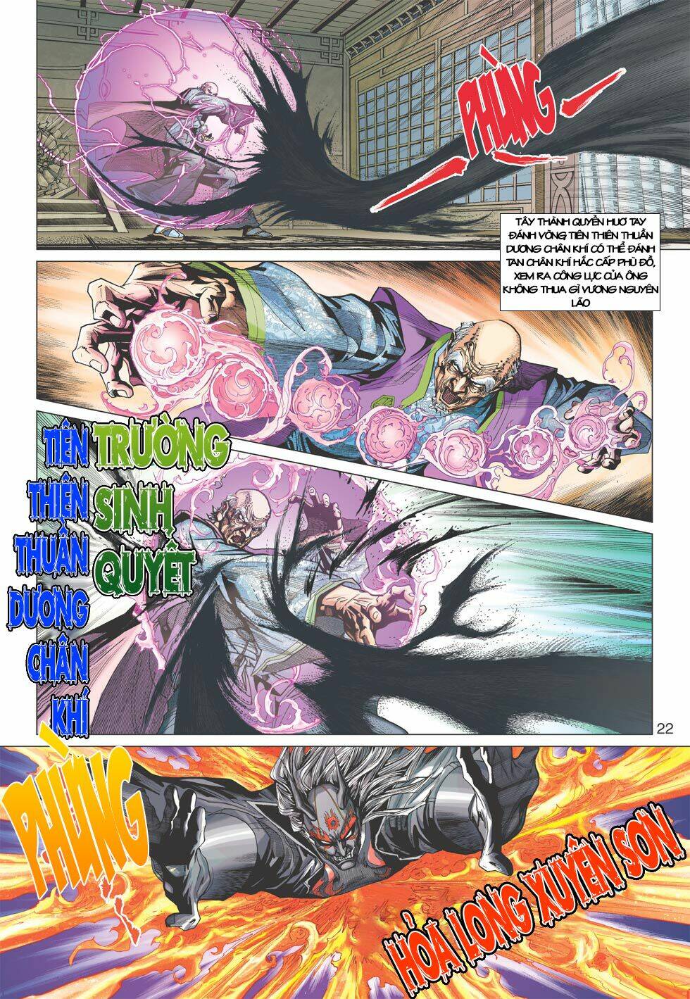 tân tác long hổ môn chapter 395 22