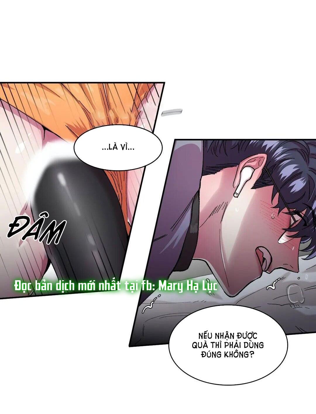 s flower chapter 51.2 26