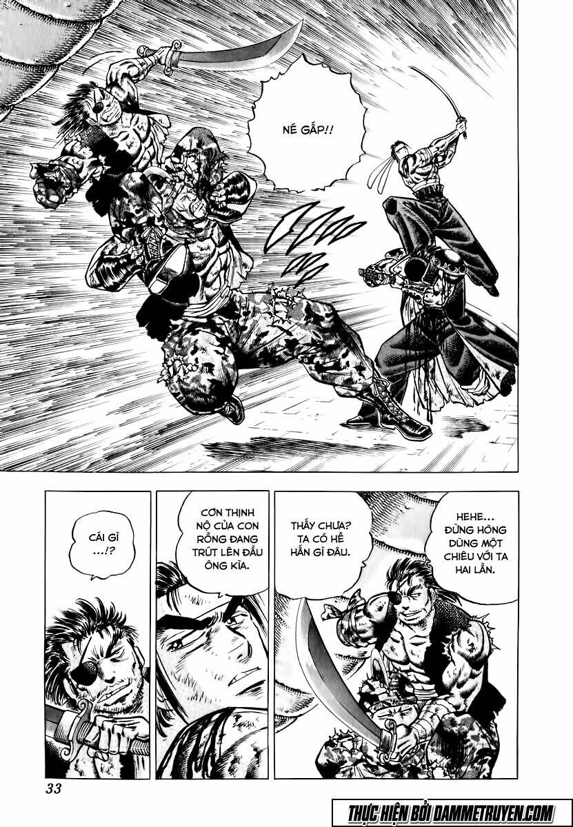 akakatsuki!! otokojuku - seinen yo, taishi wo idake chapter 34 5