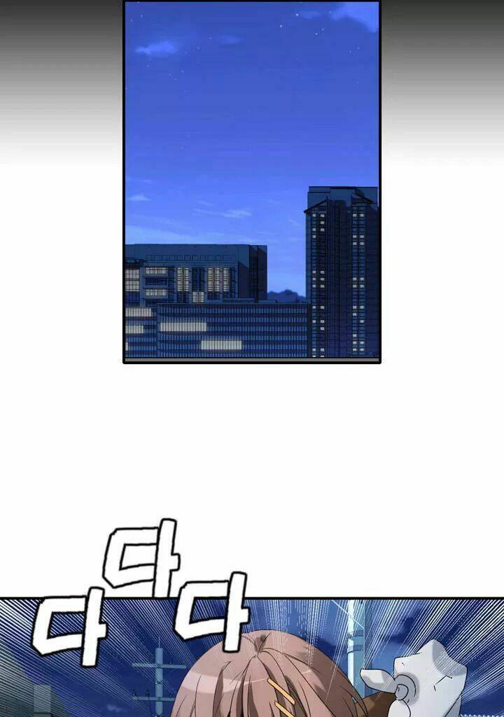 amentia chapter 48 26