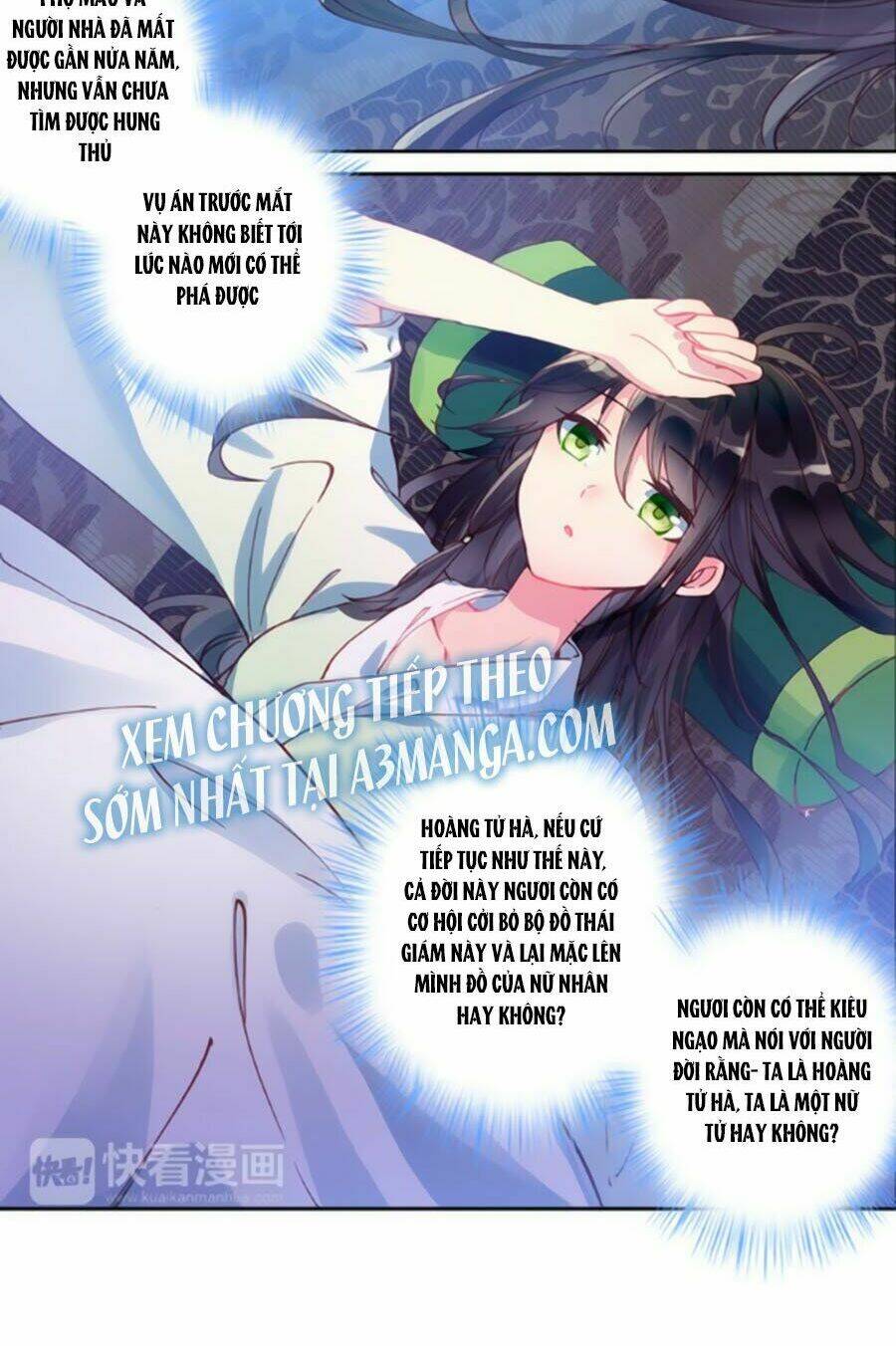 trâm trung lục chapter 25.1 21