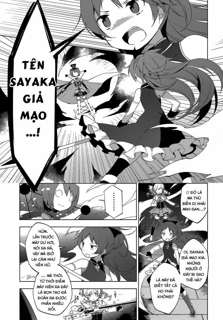 mahou shoujo madoka magica - majuu hen chapter 7 21