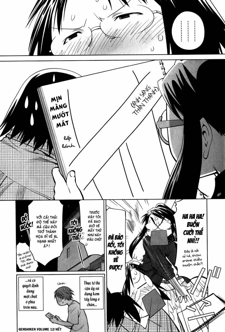 genshiken chapter 73.5 8