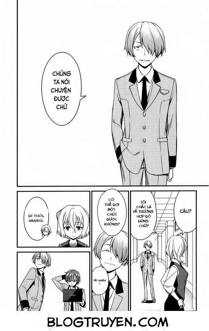 not lives chapter 7.5 3