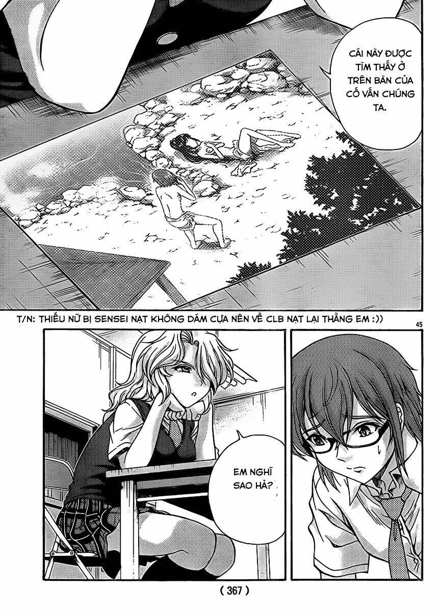 kimiiro focus-new chapter 12 46