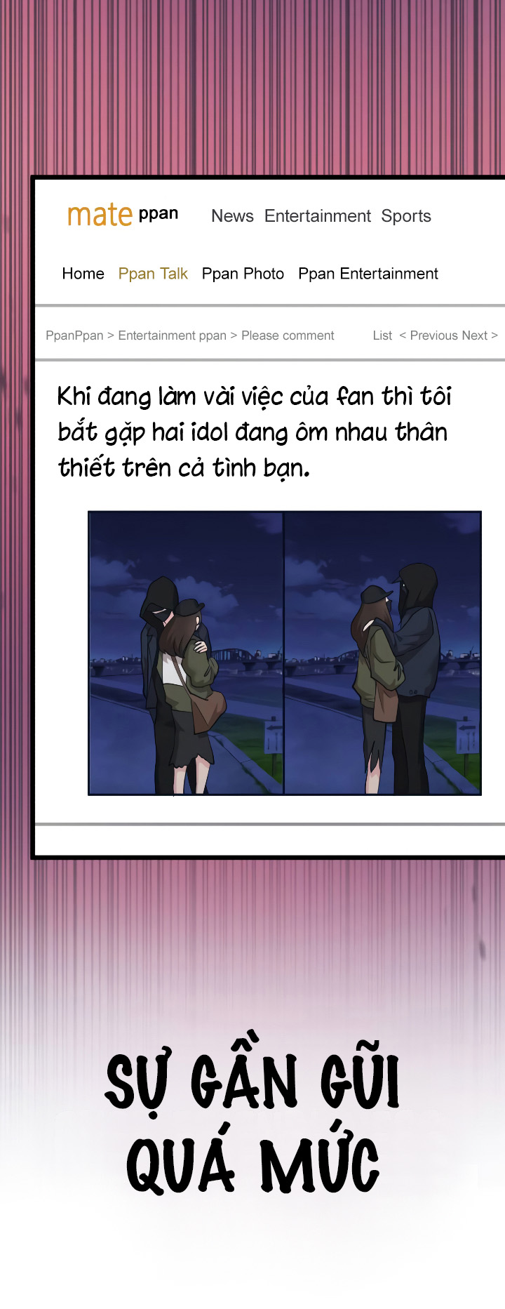 thần tượng của tôi chapter 11.1 6