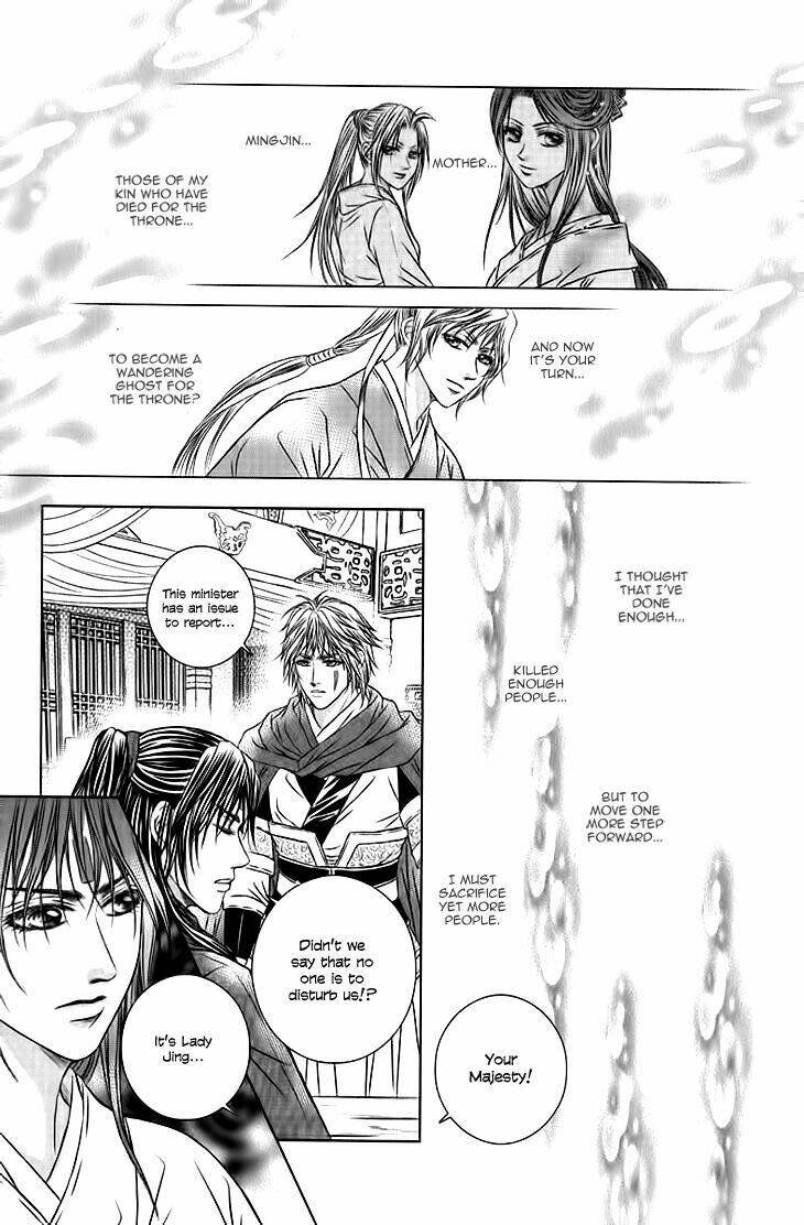 scarlet palace chapter 19 13