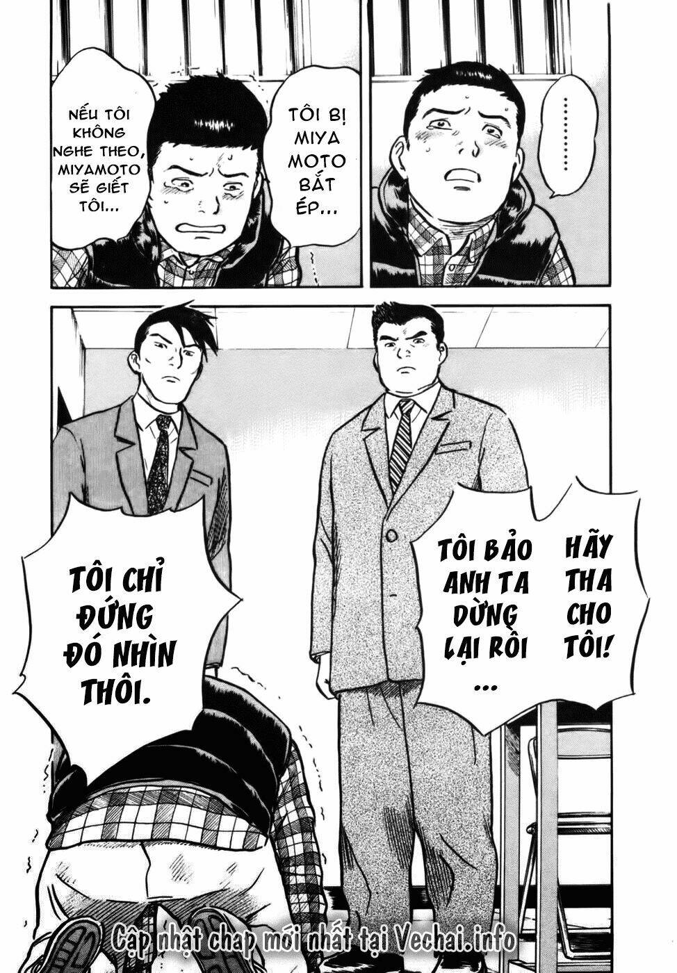 17-sai (kamata youji) chapter 30 19