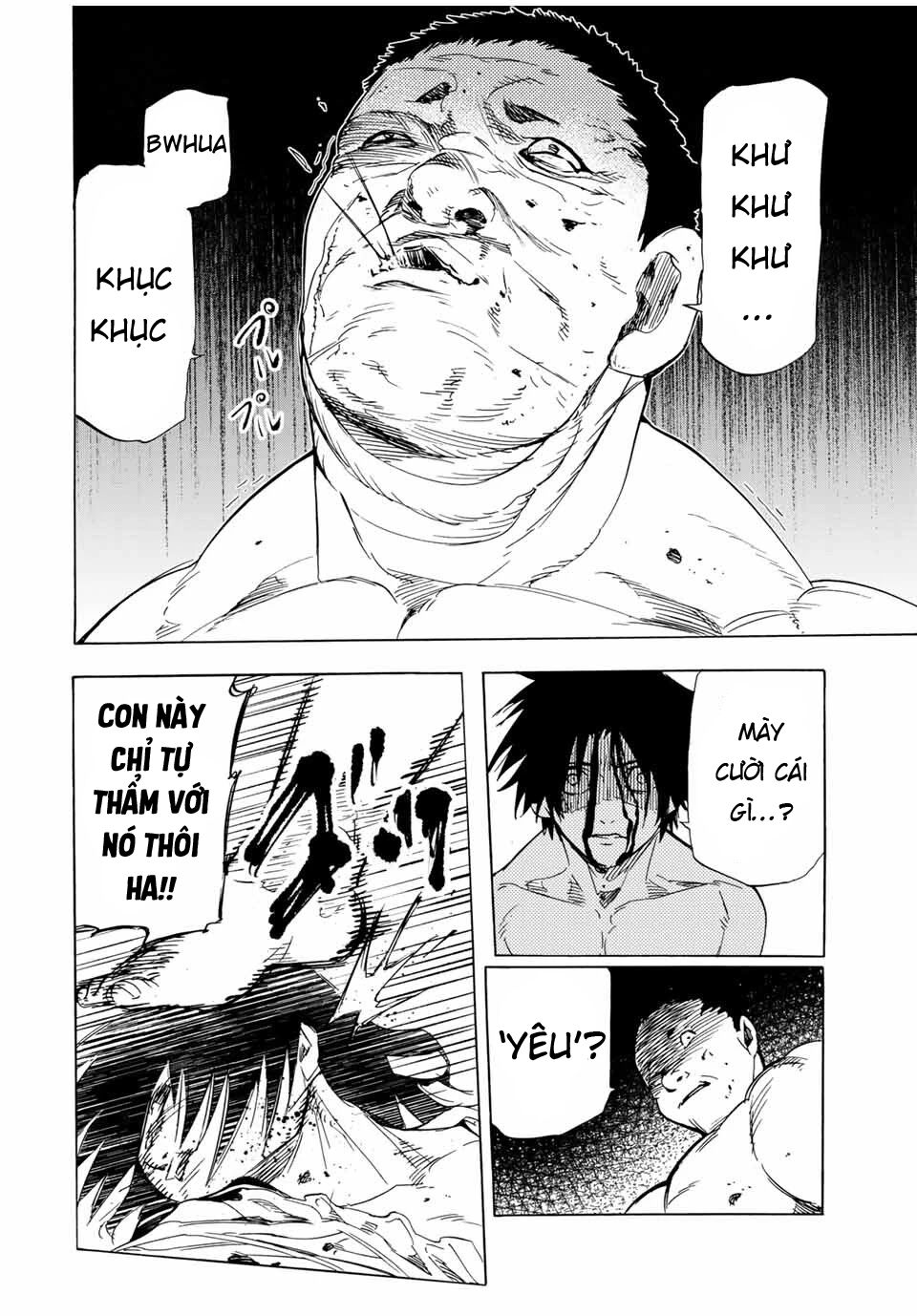 juujika no rokunin chapter 55 3