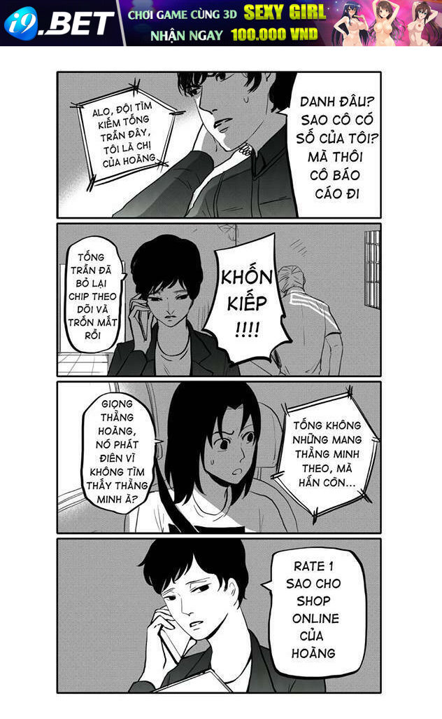 bad luck chapter 17 17