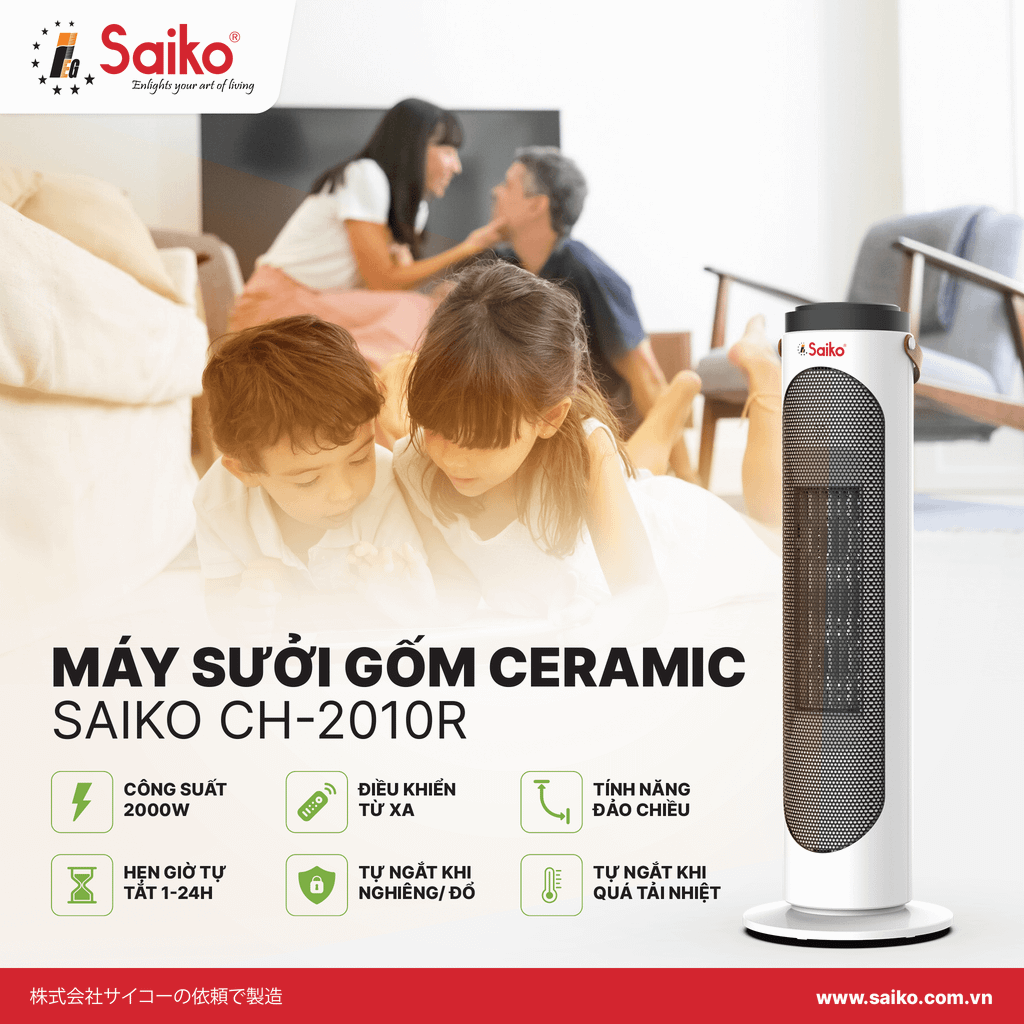 Máy Sưởi Gốm Saiko CH-2010R (2000W) Hàng chính hãng
