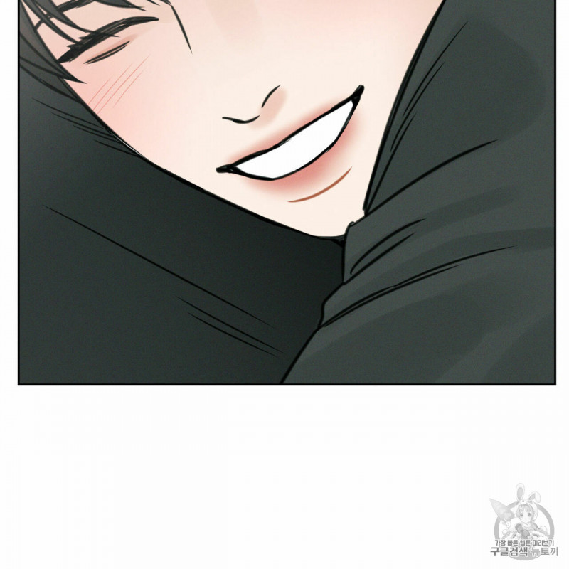 dù anh không yêu em chapter 5 27