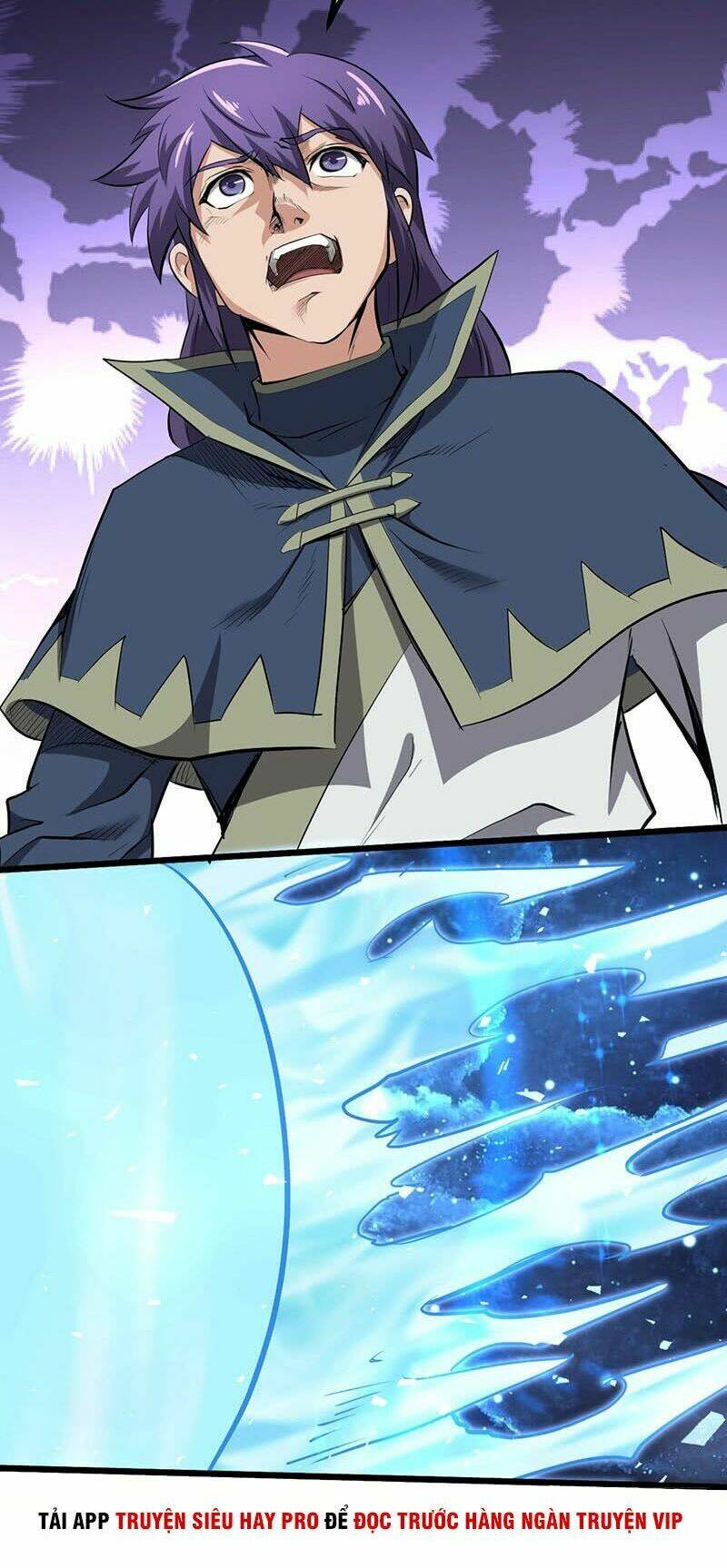 hỗn độn kiếm thần chapter 152 12