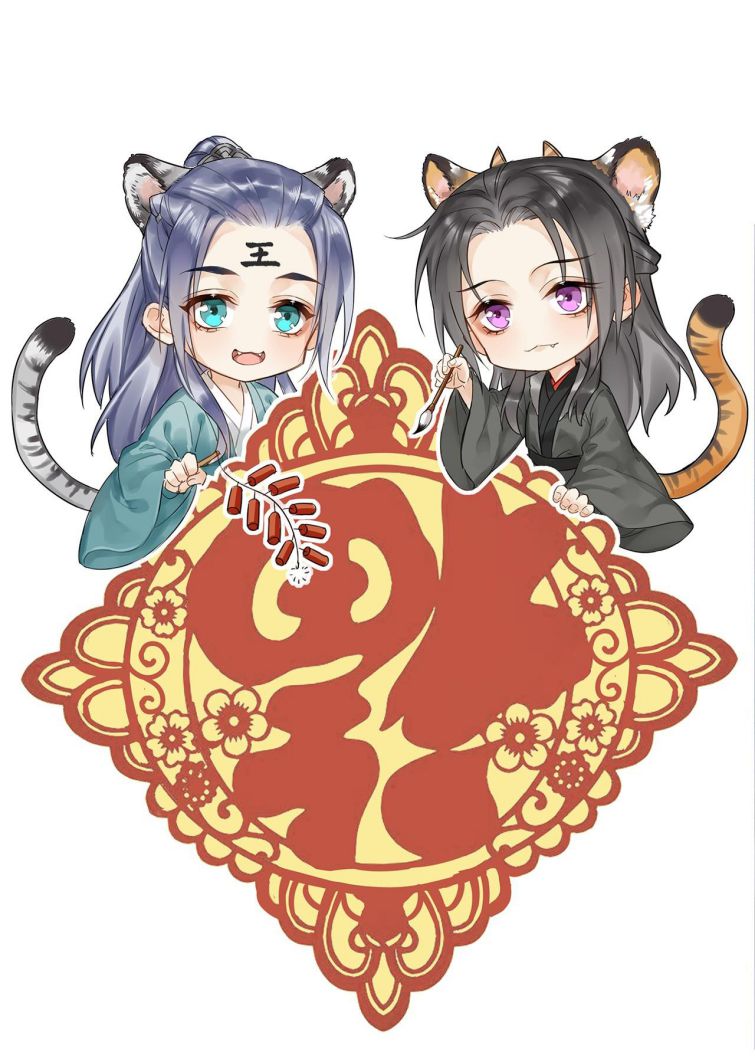 tù long chapter 43 36