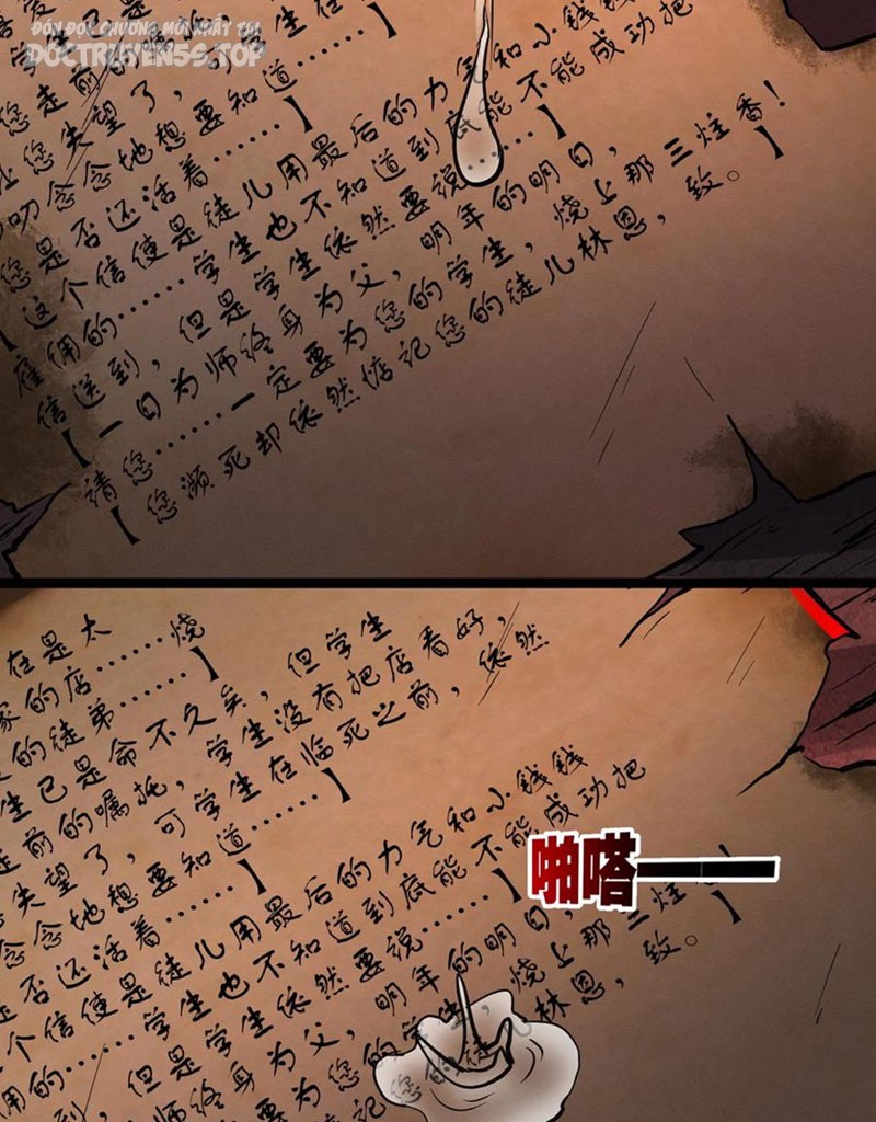 quỷ dị dược tề sư: bệnh nhân của ta đều là kinh khủng chapter 137 21