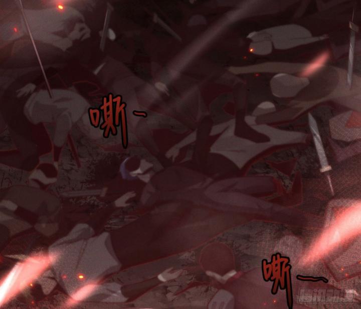 sự phản bội của cái bóng gia tộc chapter 1 66