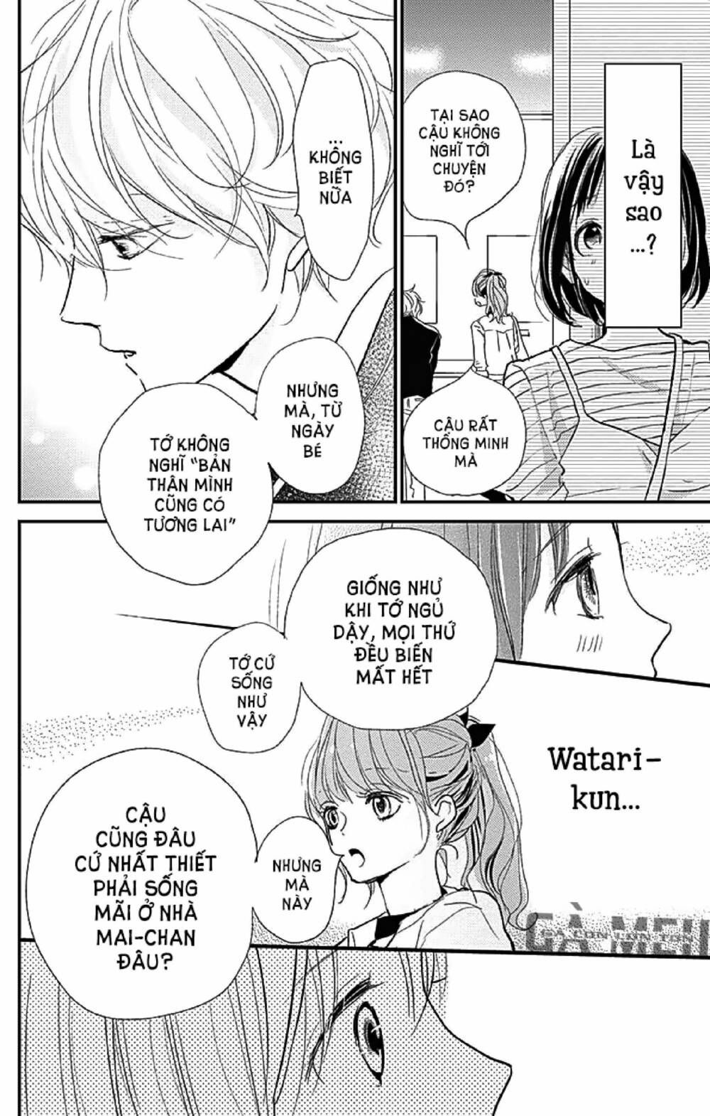 kimi to yurrika chapter 12 20