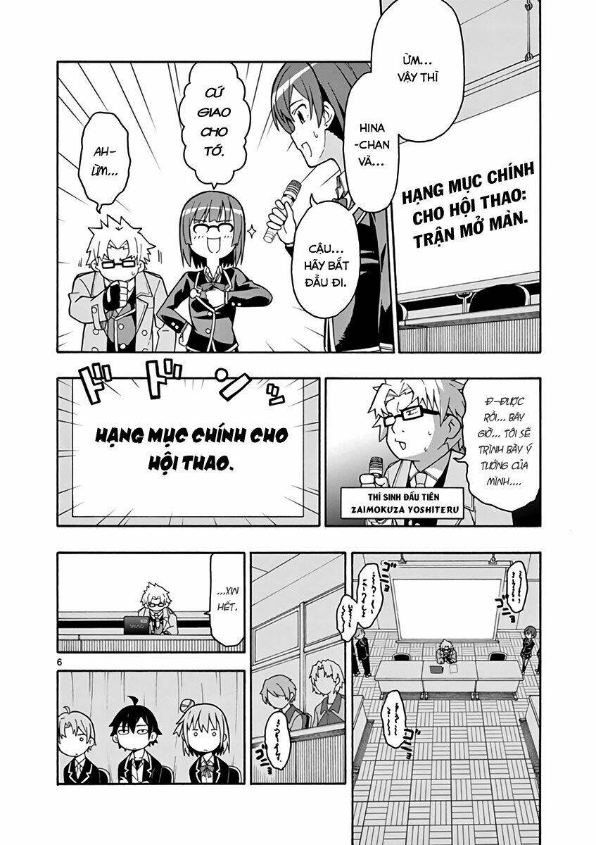 yahari ore no seishun rabukome wa machigatte iru chapter 45 6