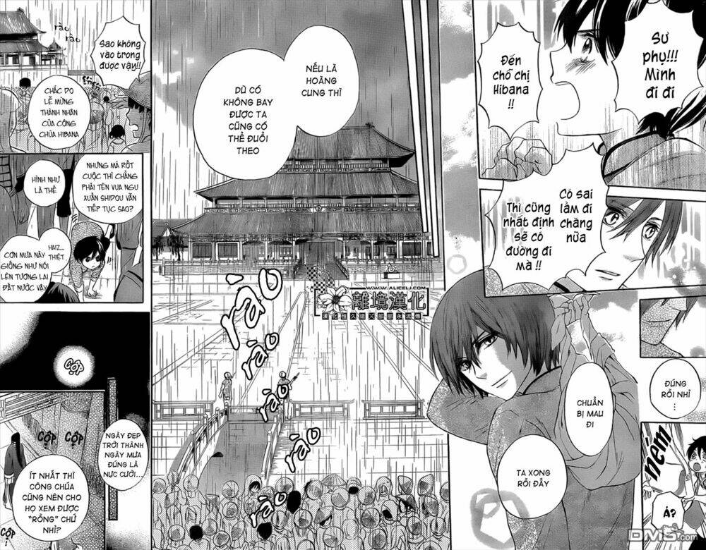 strange dragon chapter 3 8