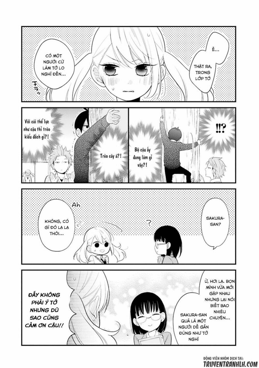 kusumi-kun, kuuki yometemasu ka? chapter 12 19