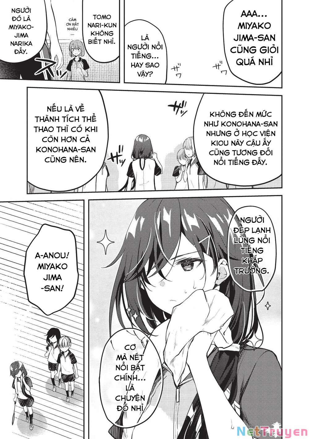 trong ngôi trường danh tiếng toàn những cô nàng ngoài tầm với, tôi phải chăm sóc thiếu nữ vô dụng chapter 6.2 7