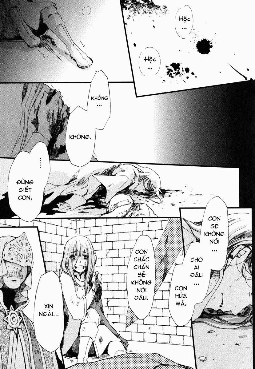 aruosumente chapter 17 3