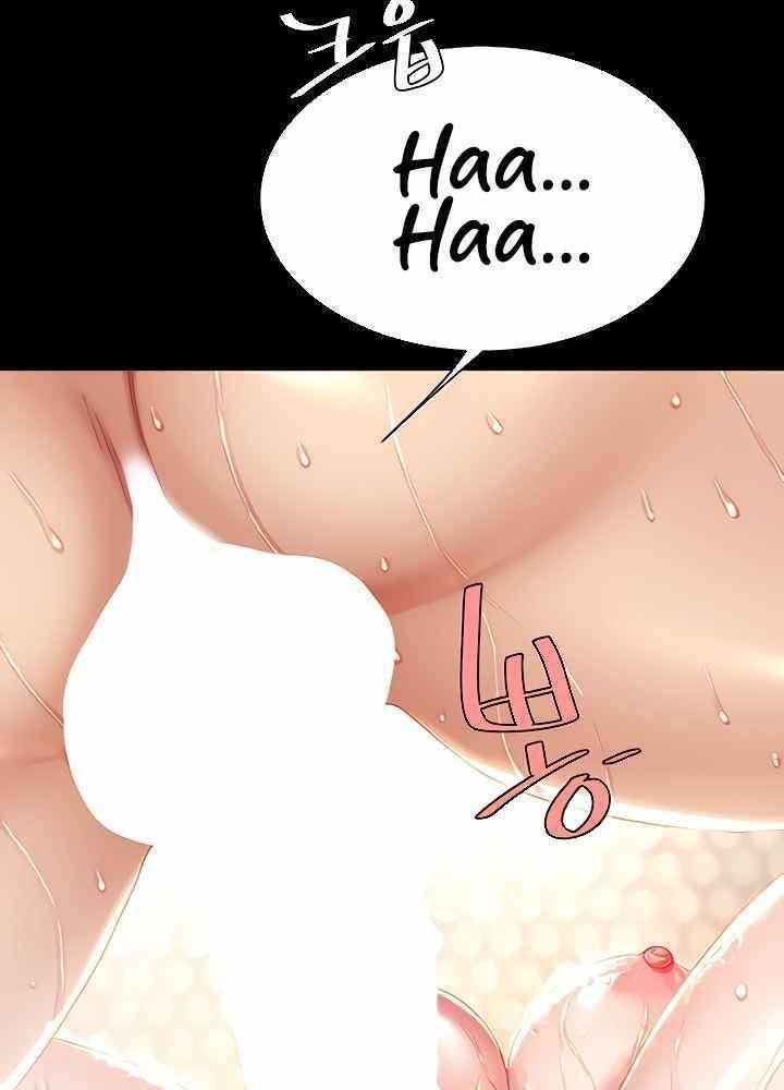 trước tiên, tôi sẽ chén mẹ của cô chapter 12.2 12