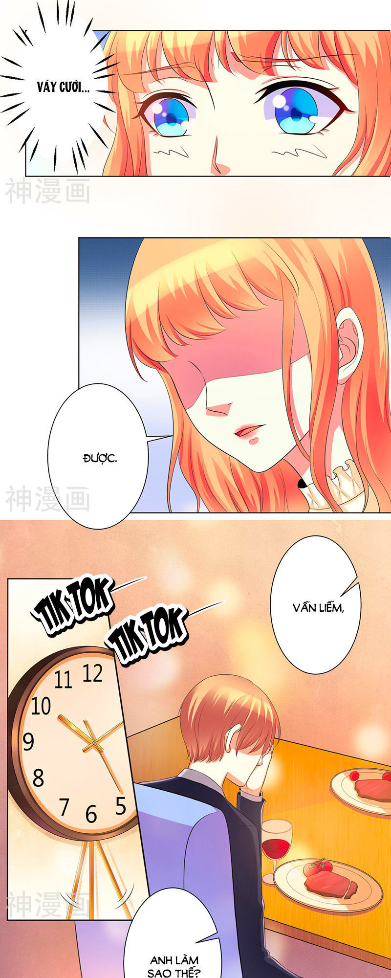 watashi wo hitorijime ni shite chapter 102 5