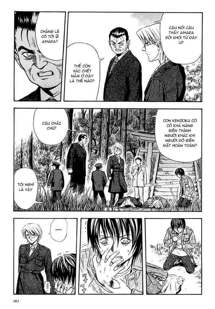 otogi matsuri chapter 28 3