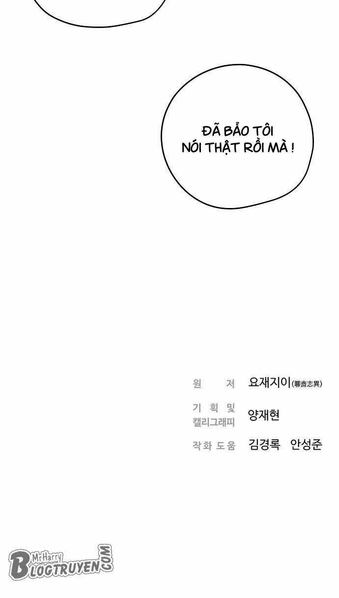 hứa lan chapter 0 154