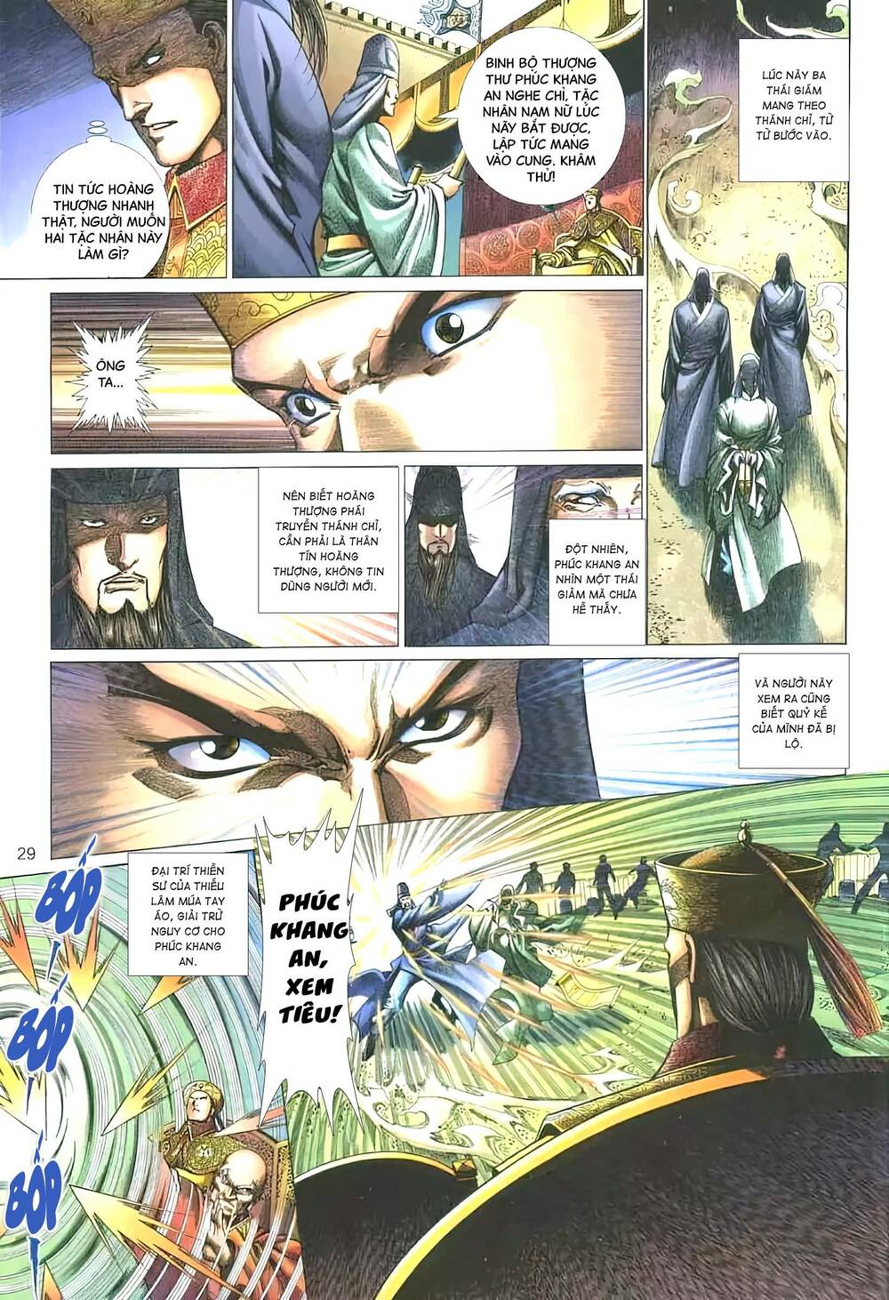 tuyết sơn phi hồ - mã vinh thành chapter 26 14