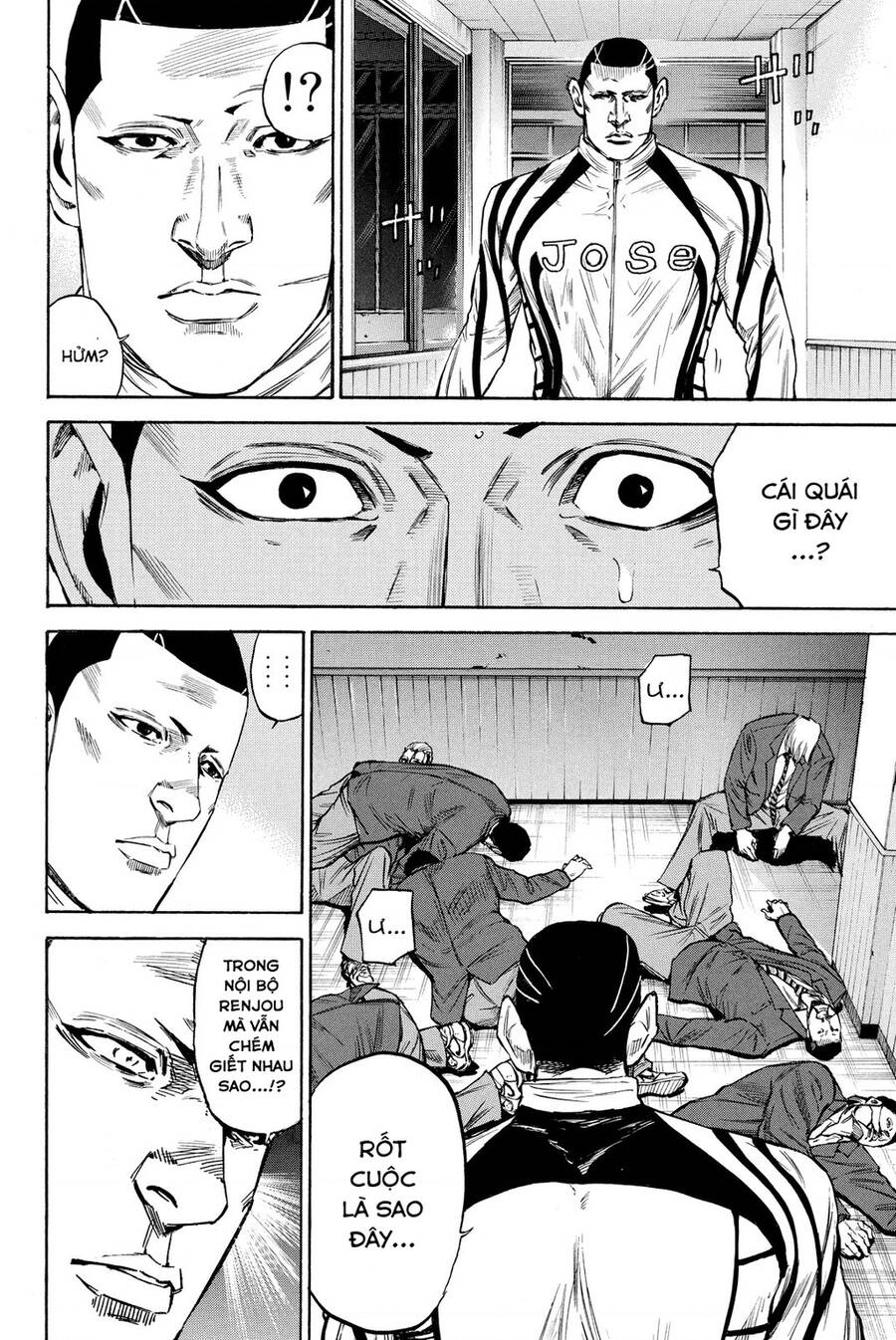 a-bout! chapter 196 12