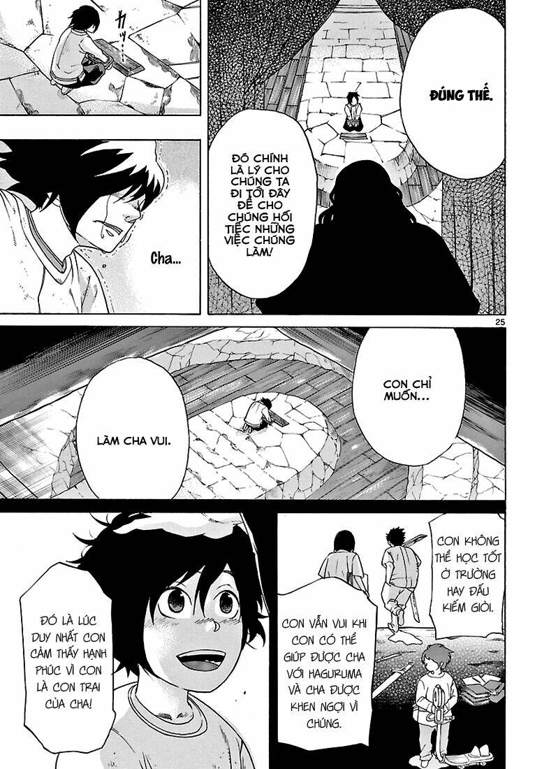 seiketsu no haguruma chapter 2 26