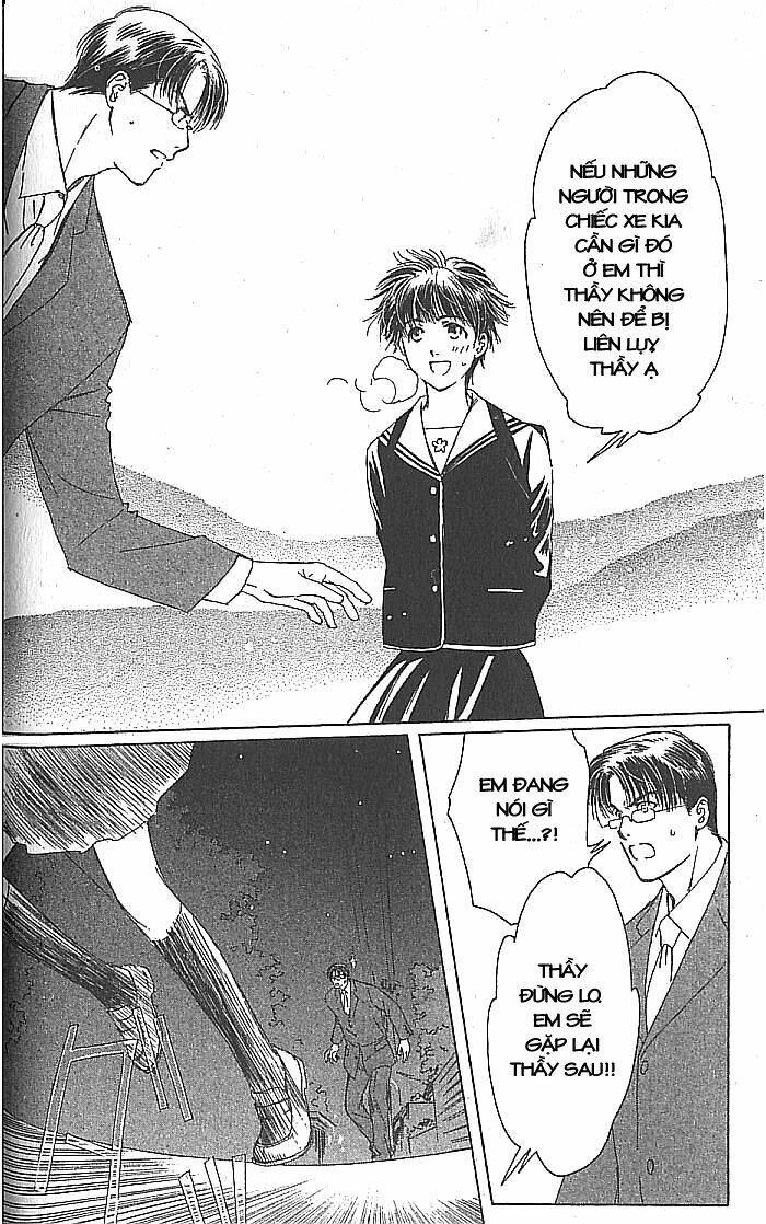 suki dakara suki chapter 12 8