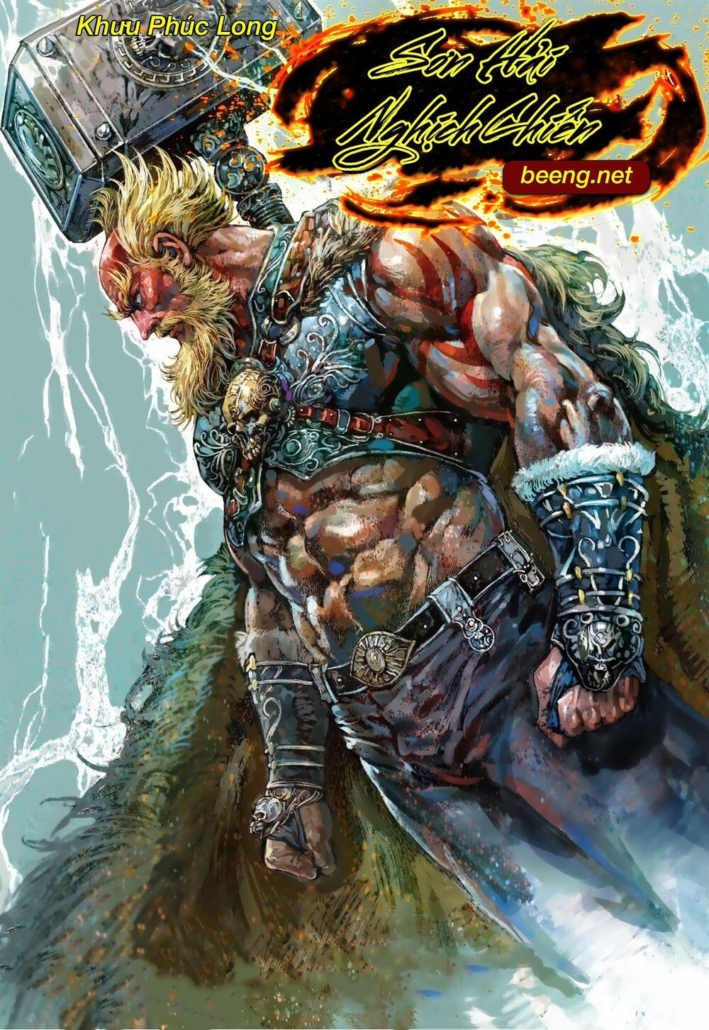 sơn hải kinh truyện chapter 232 1