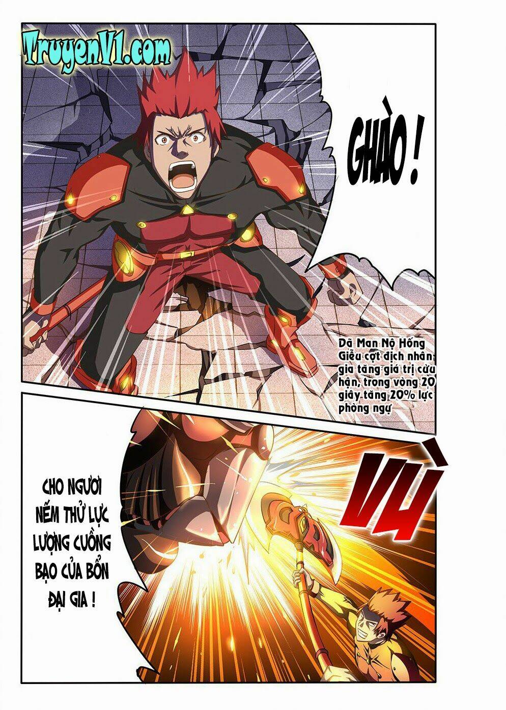 world of super sand box chapter 30 16