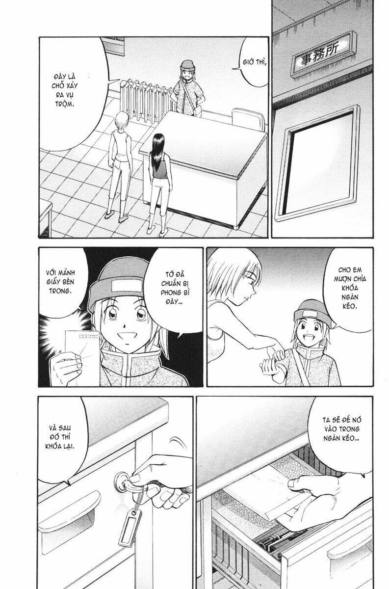 c.m.b. chapter 2.3 10