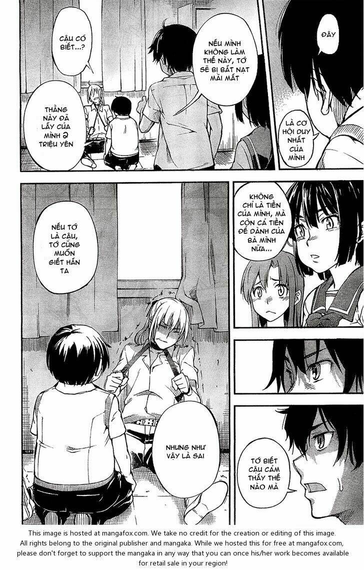 oukoku game chapter 1 62